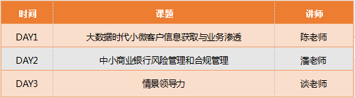 微信圖片_20191021151851.png