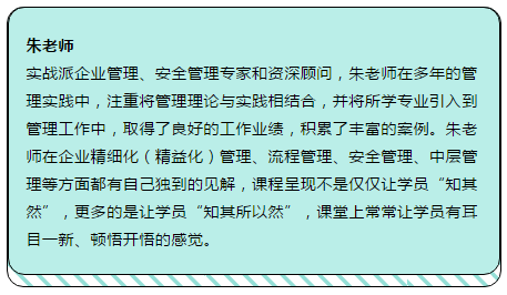 微信截圖_20191022160050.png