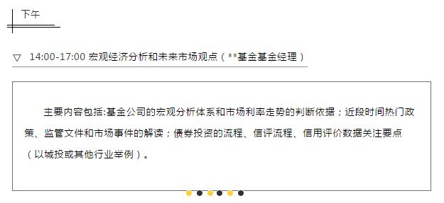 微信截圖_20191119151345.png