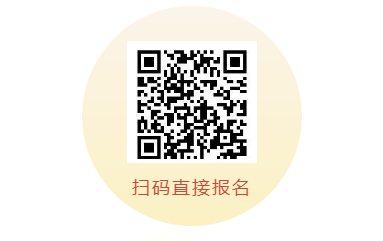 微信截圖_20191230135612.png